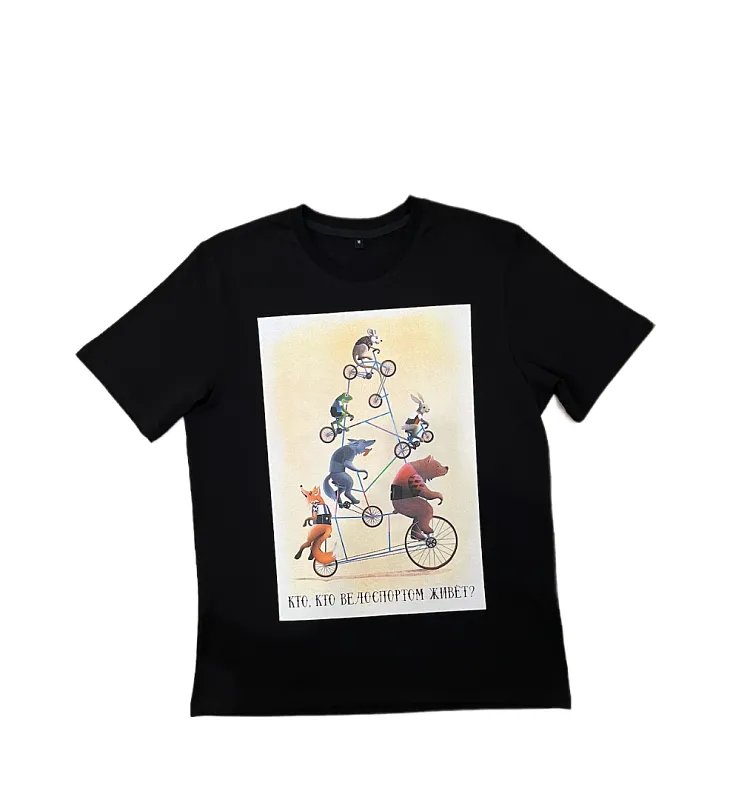 Футболка Муж TopCycler Теремок blackSeries