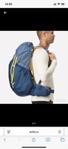 РЮКЗАК FORCLAZ ULTRALIGHT 50+10