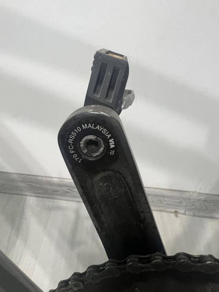 Giant contend SL 1 disc