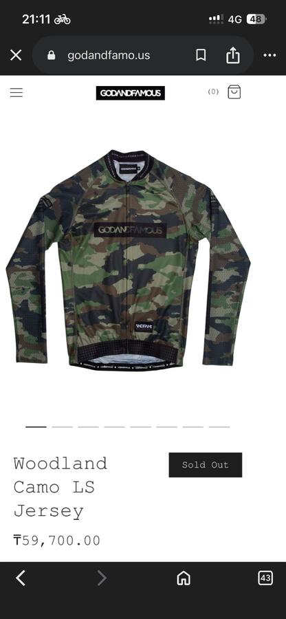 GOD AND FAMOUS МАЙКА С ДЛИННЫМ