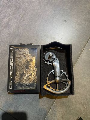 Лапка Ceramic Speed