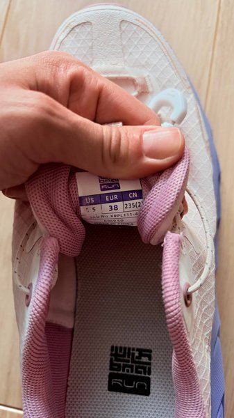 КРОССОВКИ BMAI