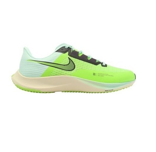Nike кроссовки мужские AIR ZOOM RIVAL FLY 3
