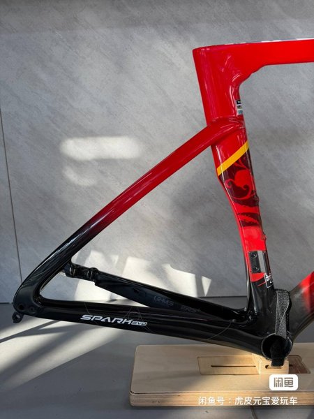 РАМА PARDUS EVO SPARK 540