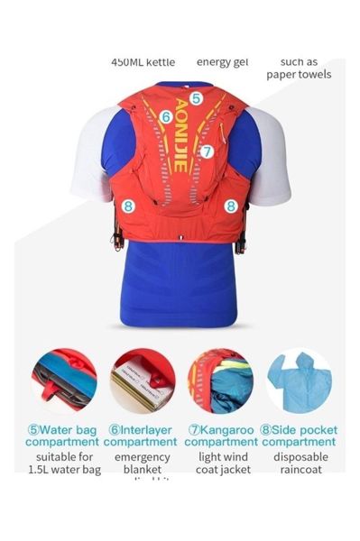 AONIJIE БЕГОВОЙ РЮКЗАК: 12Л